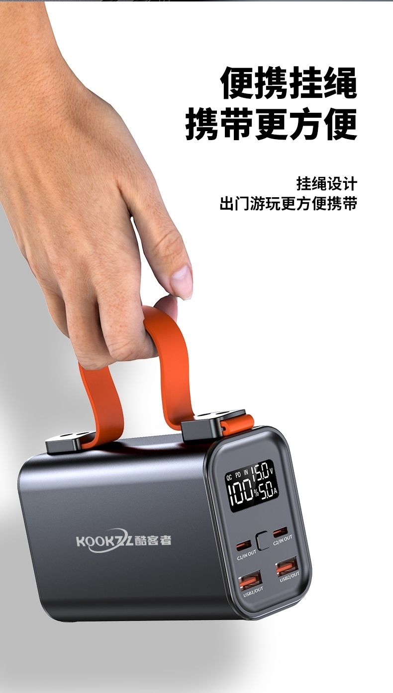 详情图片