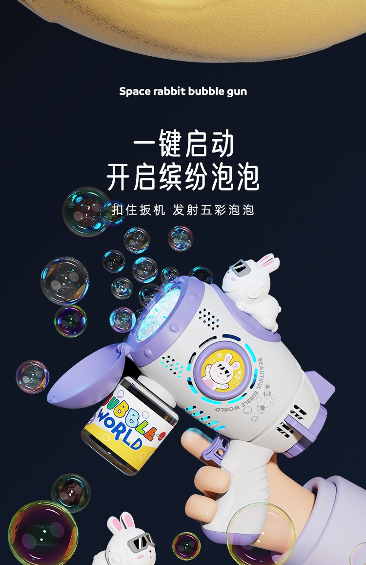 详情图片