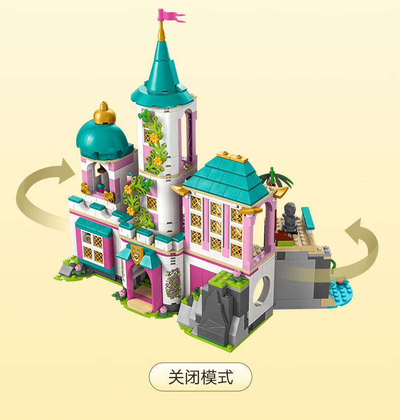 详情图片
