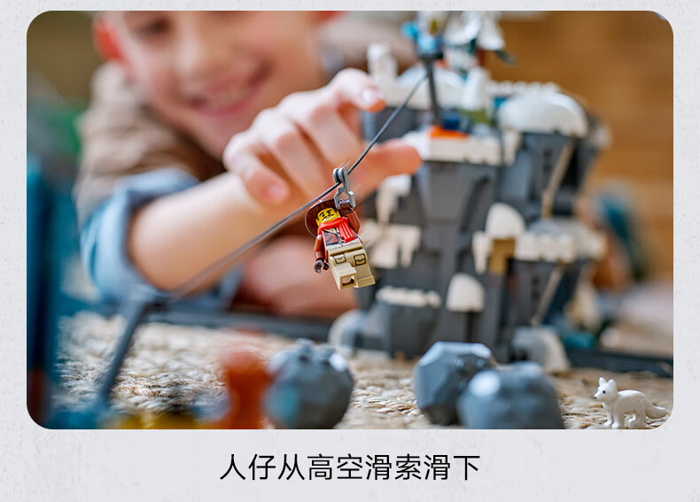 详情图片