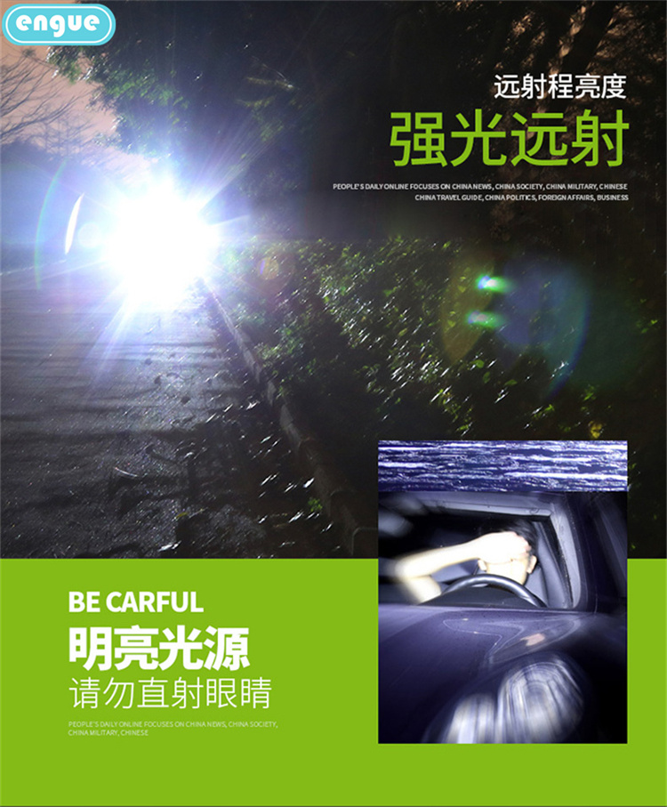 详情图片