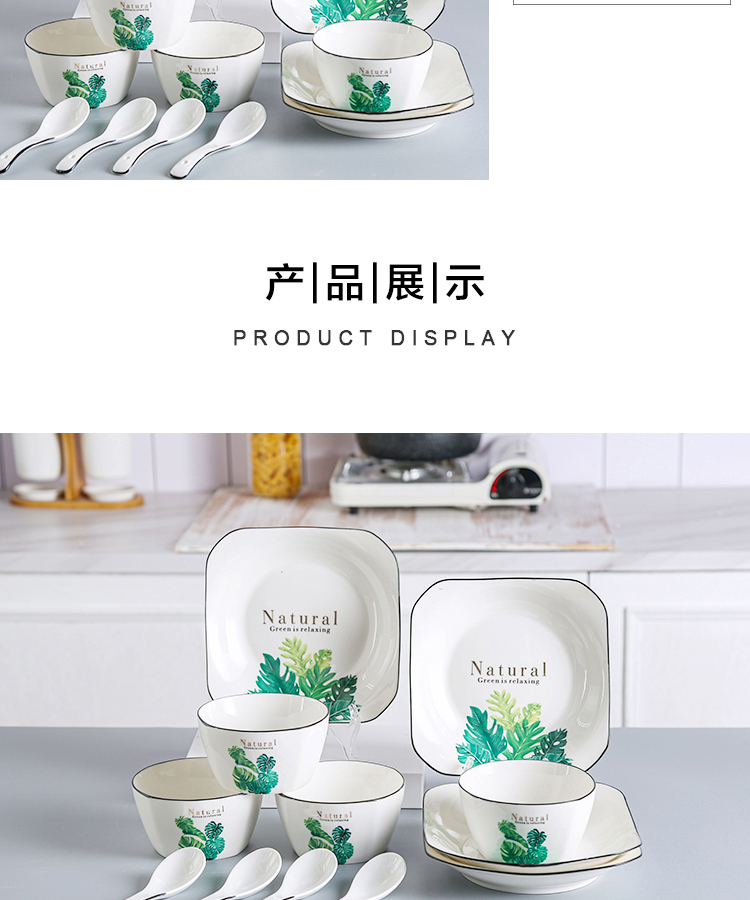 详情图片