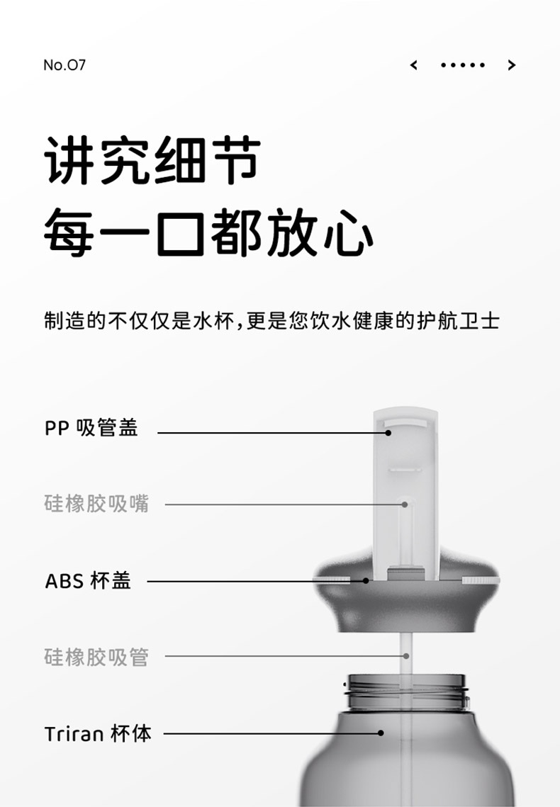 详情图片