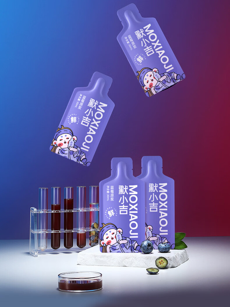 详情图片
