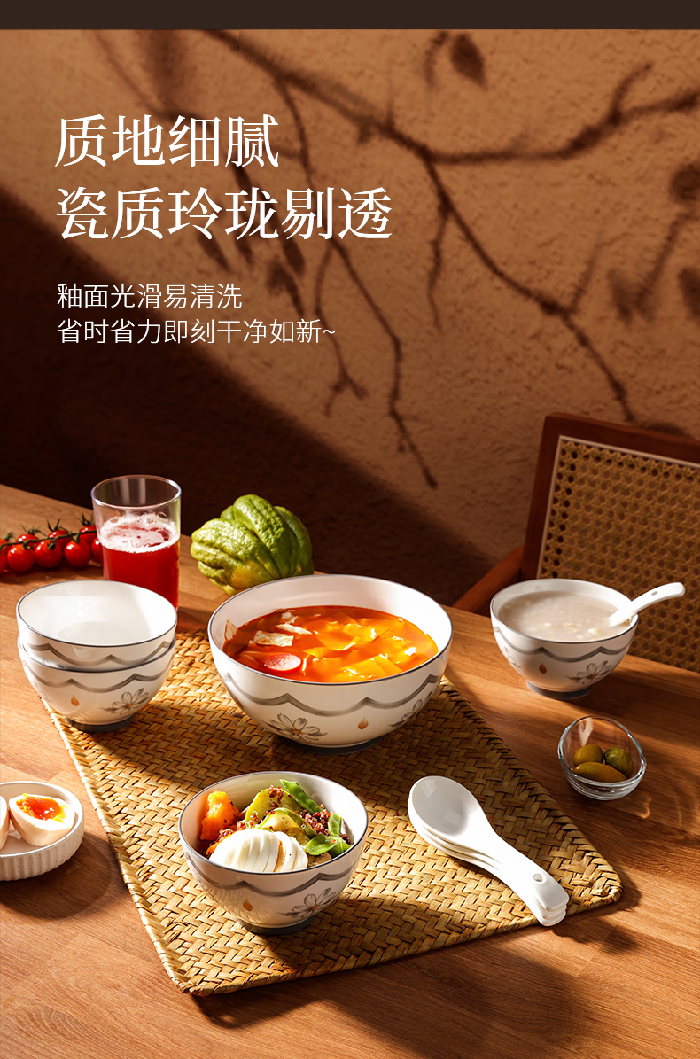详情图片