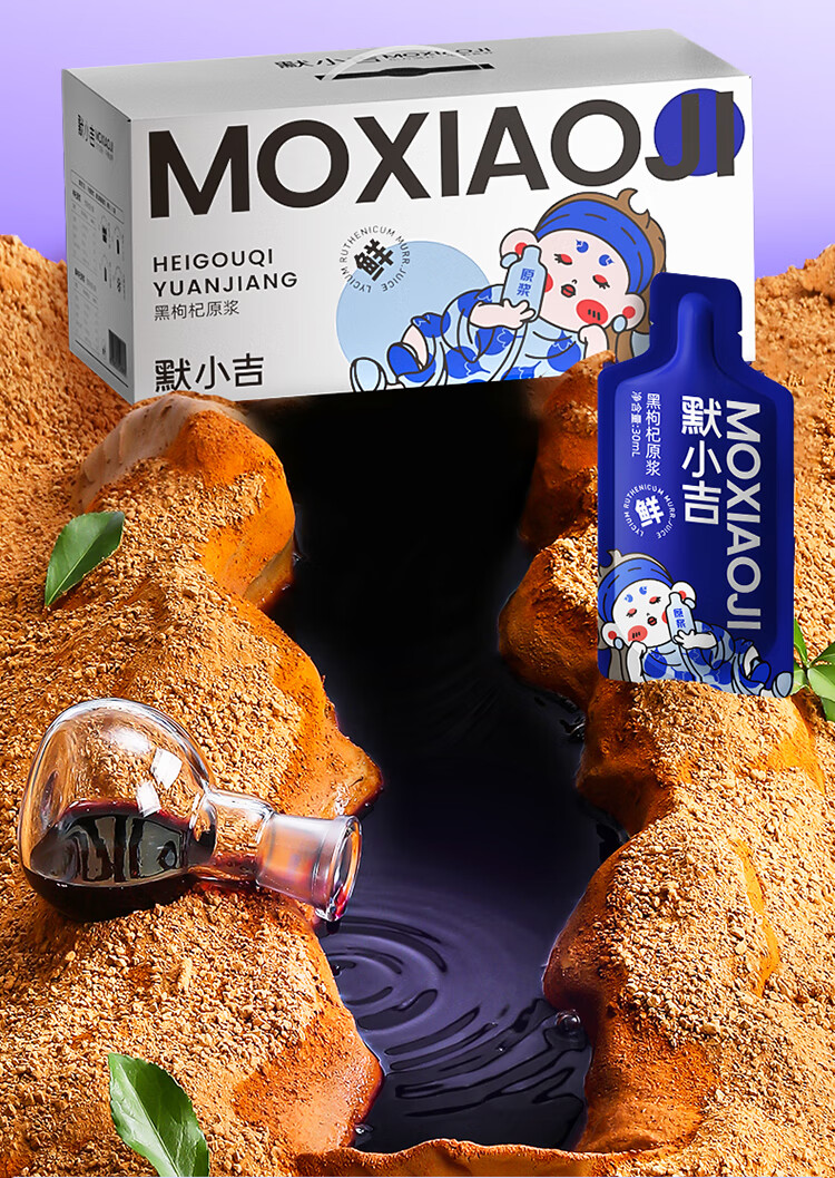 详情图片