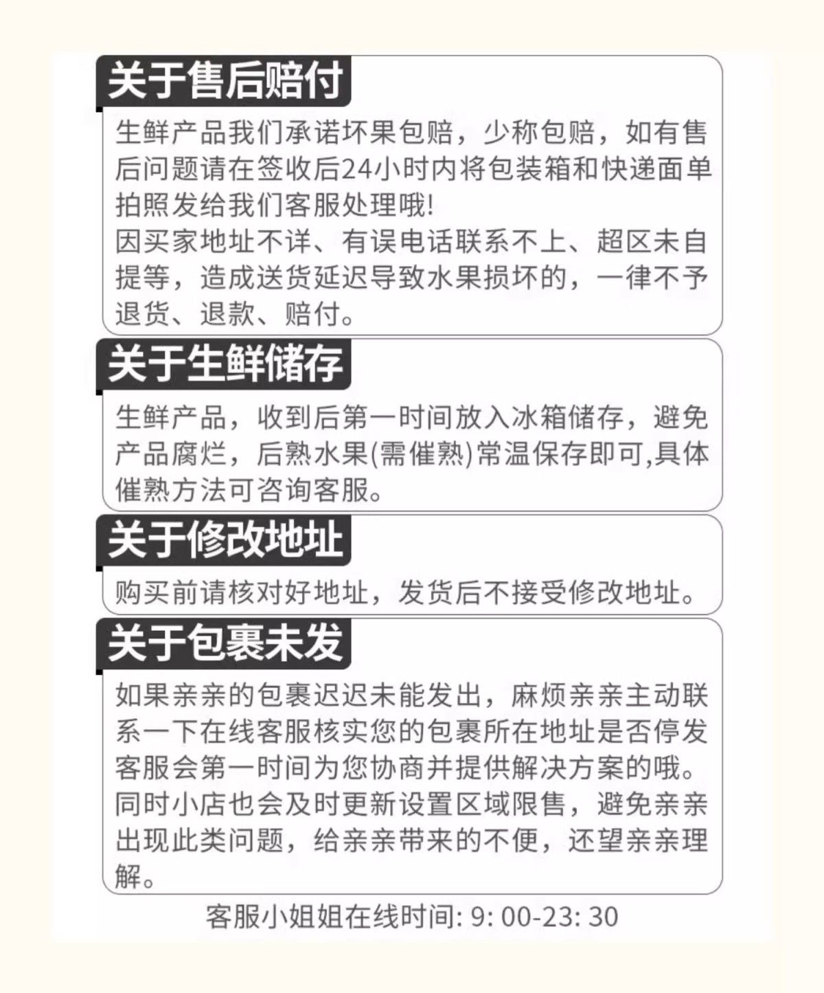 详情图片