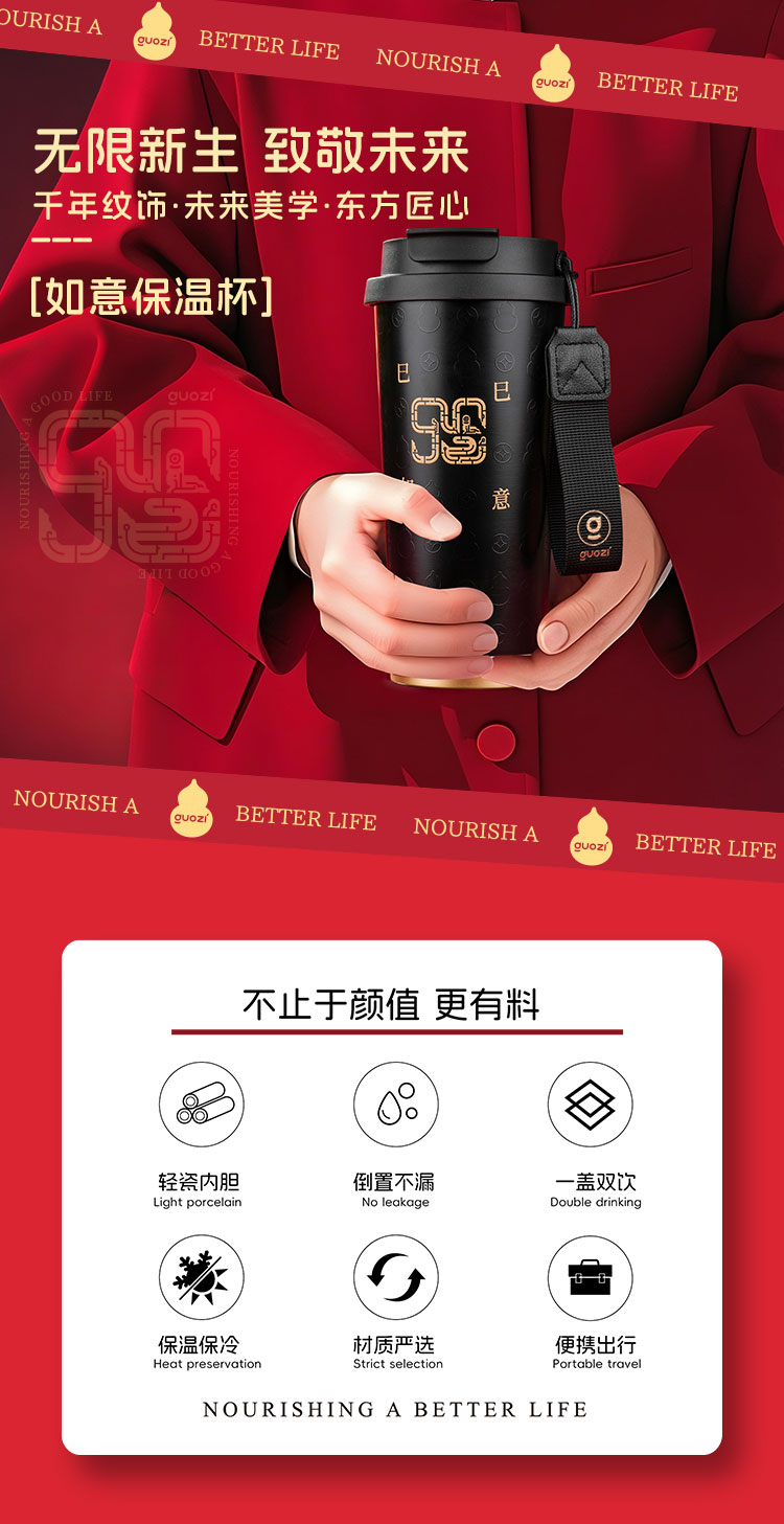 详情图片