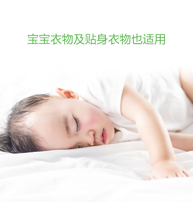 详情图片