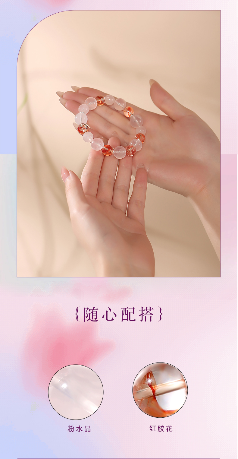 详情图片