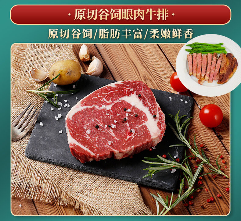 详情图片