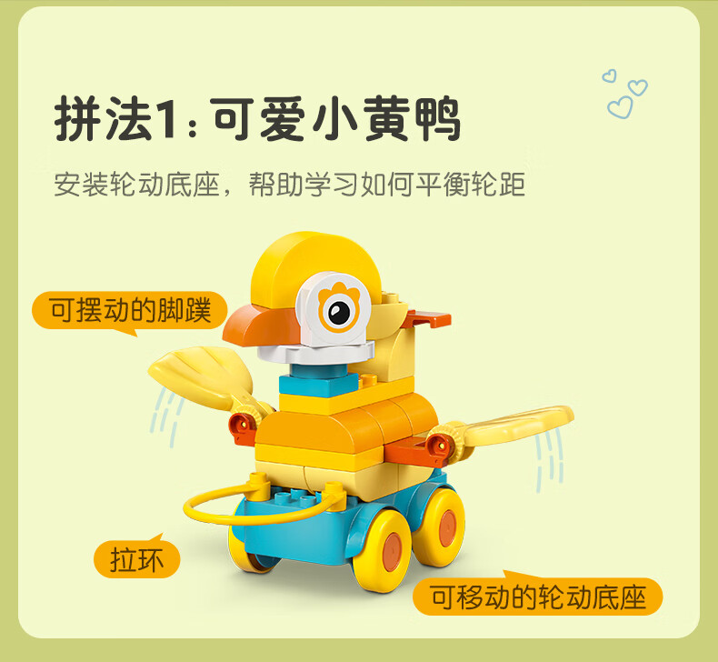 详情图片