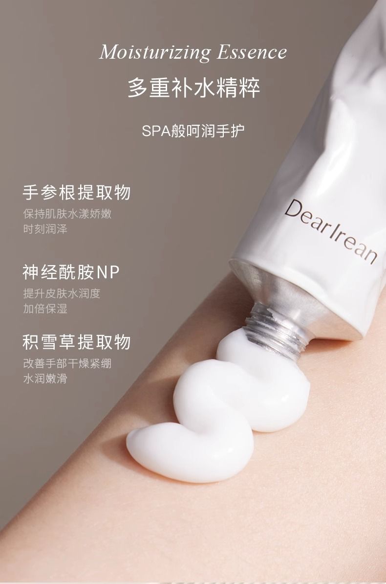 详情图片