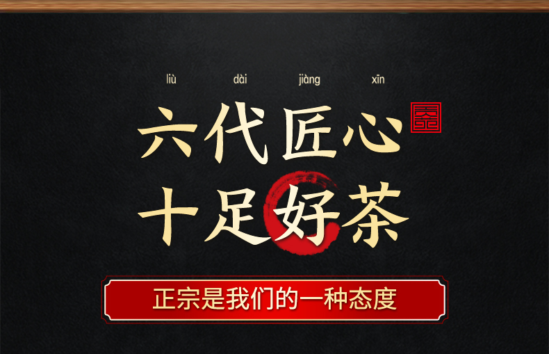 详情图片