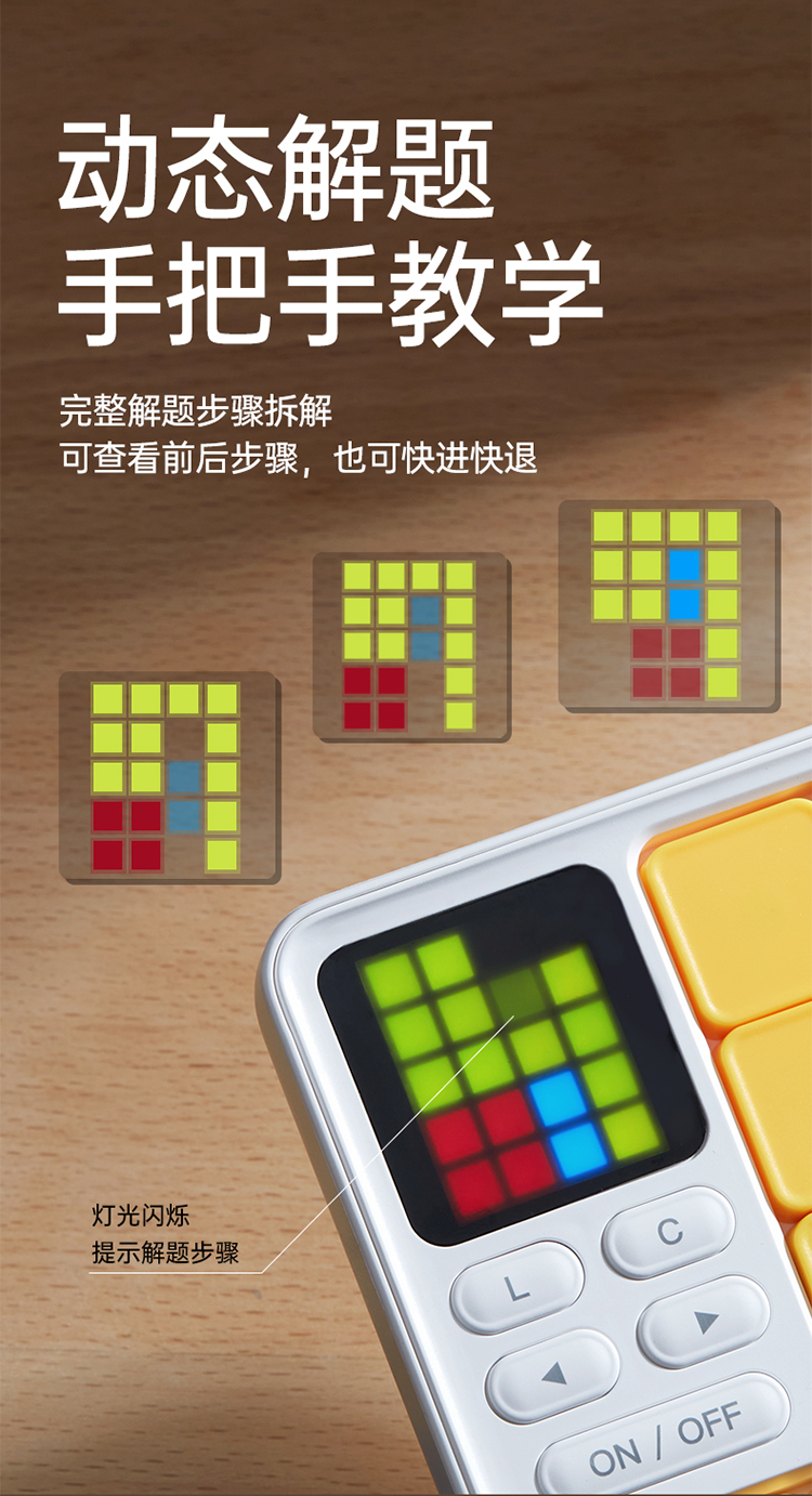 详情图片