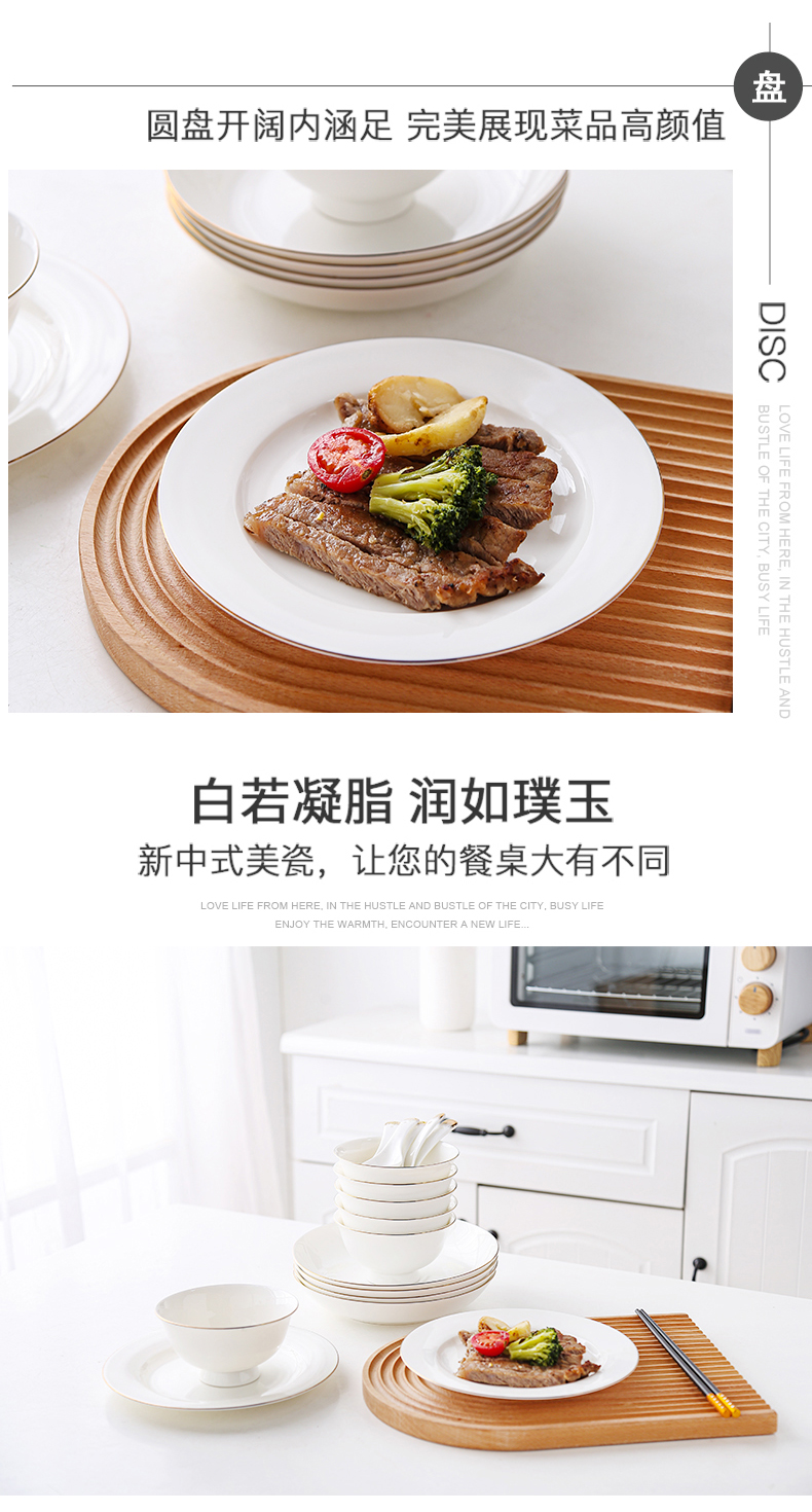 详情图片