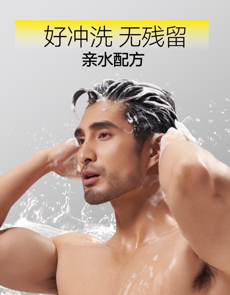 详情图片