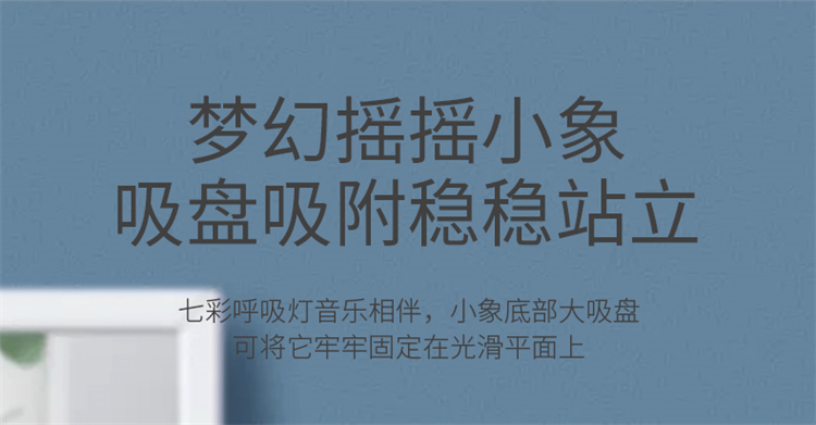 详情图片