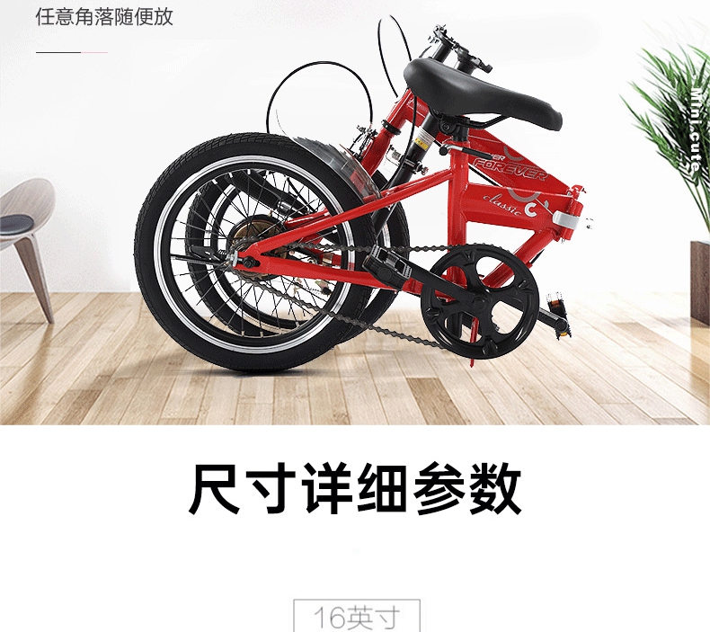 详情图片