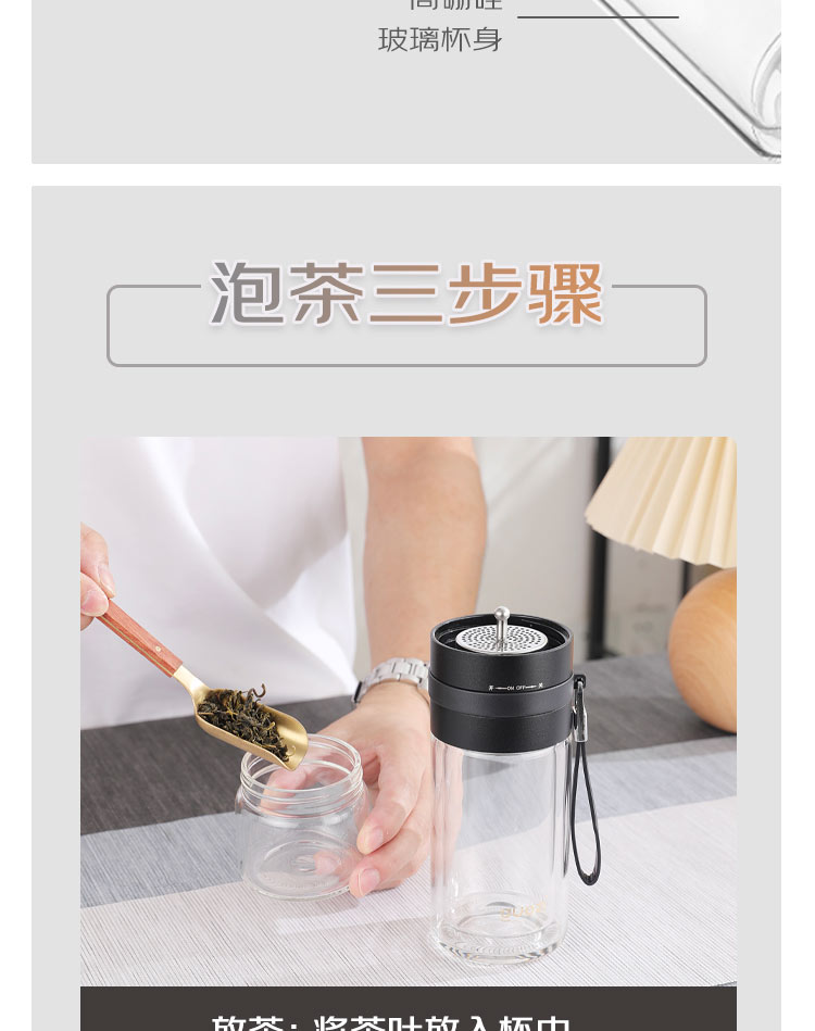 详情图片