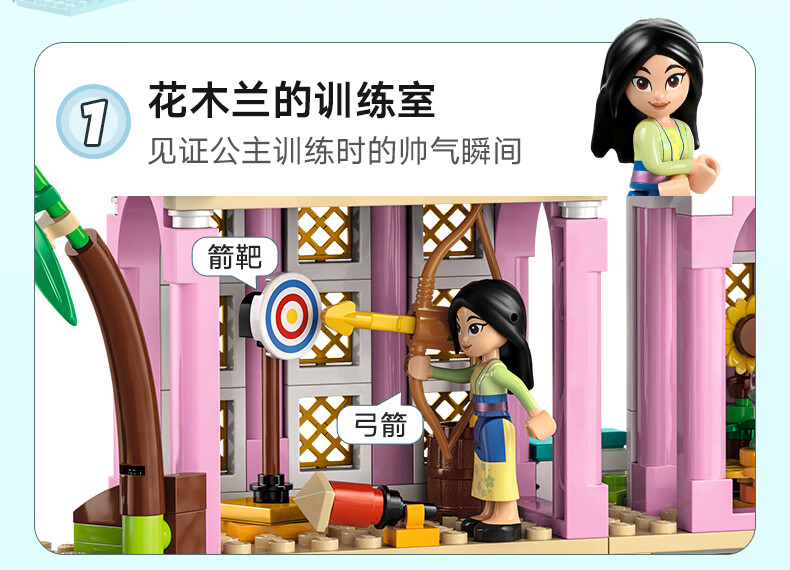 详情图片