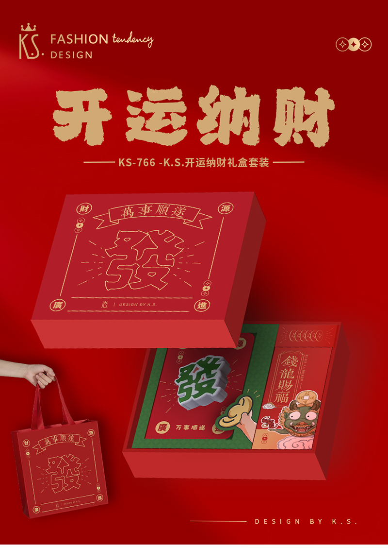 详情图片