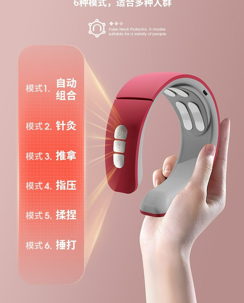 详情图片