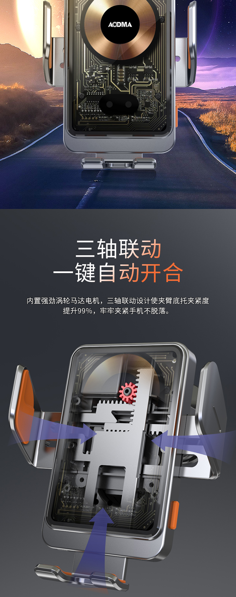 详情图片