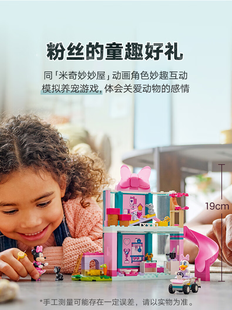 详情图片