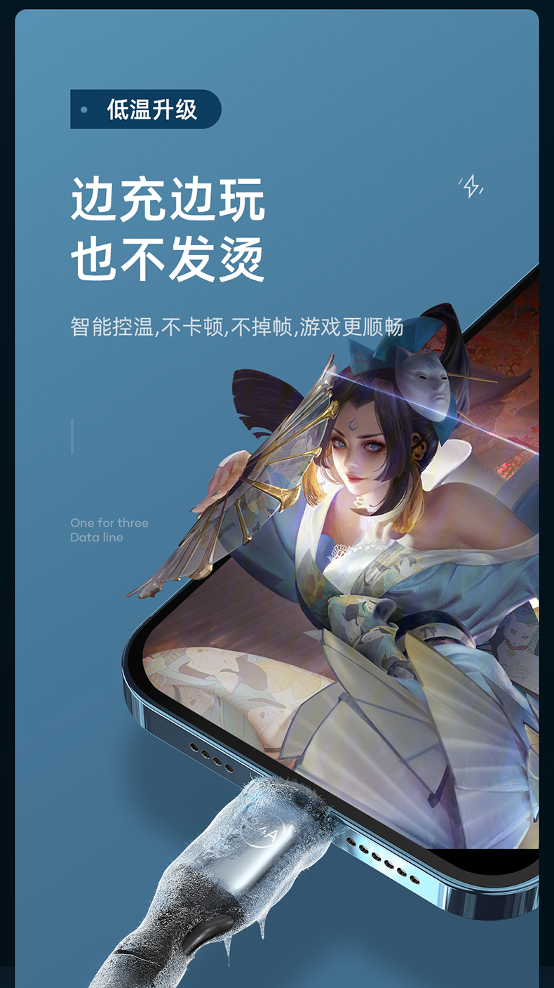详情图片