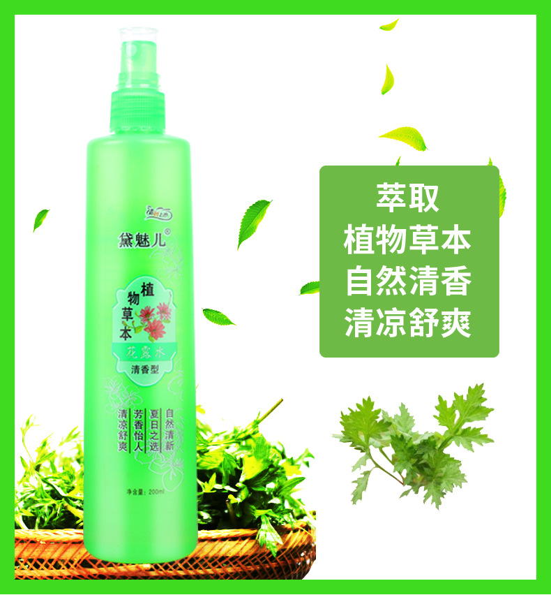 详情图片