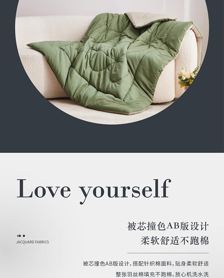 详情图片