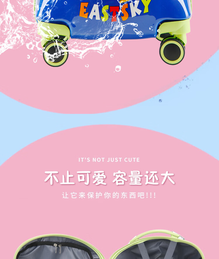 详情图片