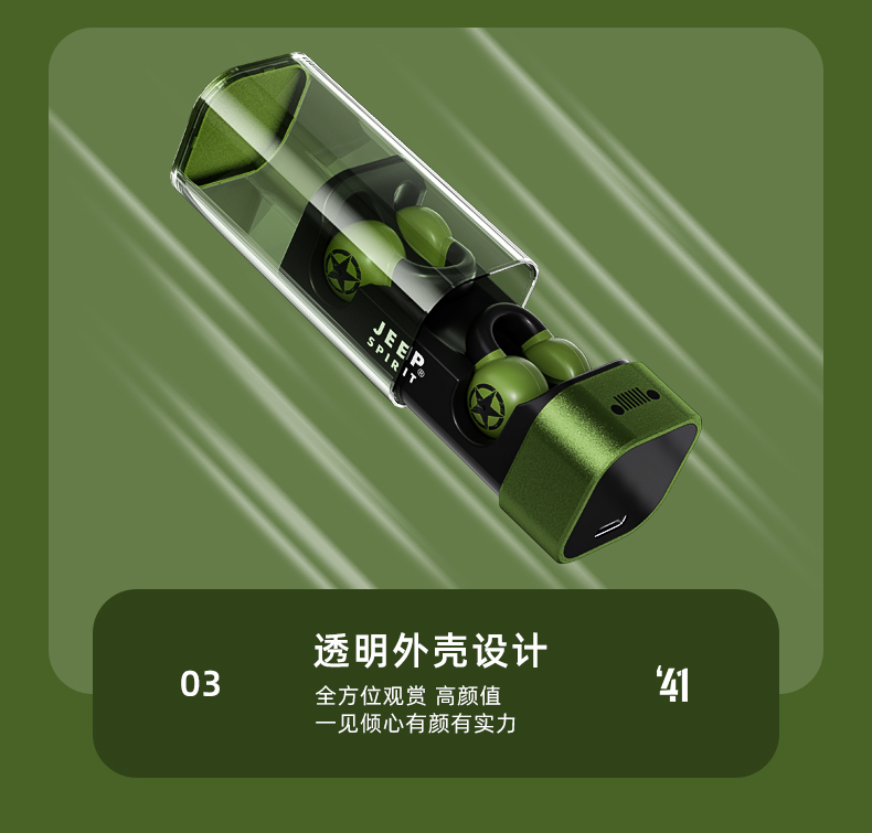 详情图片