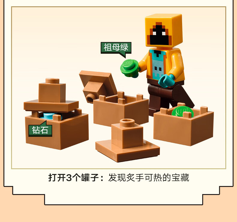 详情图片
