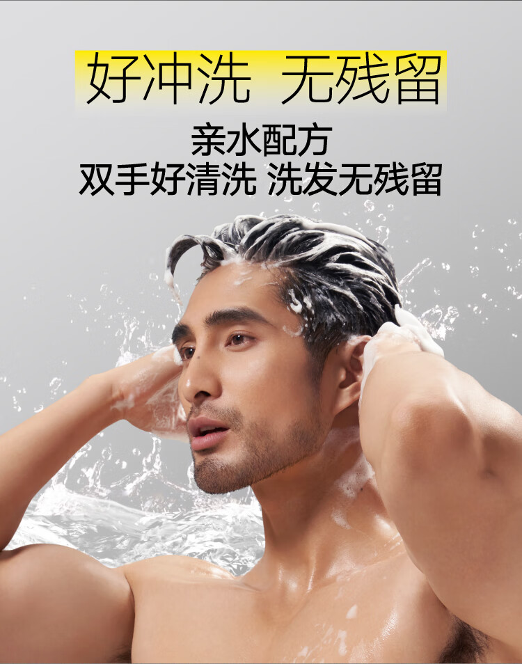 详情图片