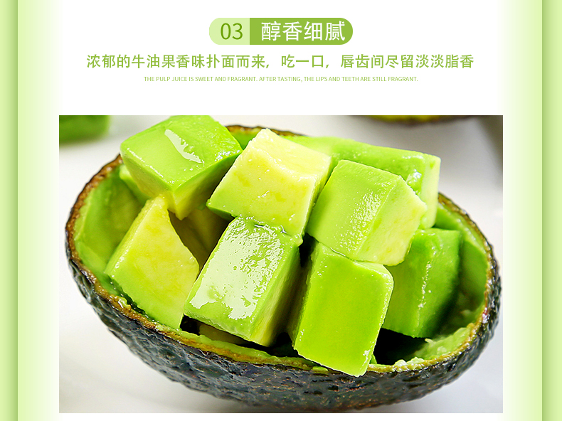 详情图片