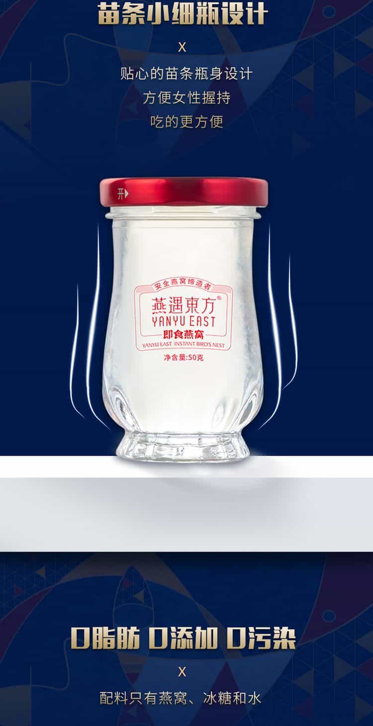 详情图片