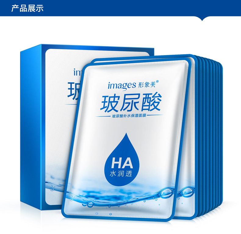详情图片