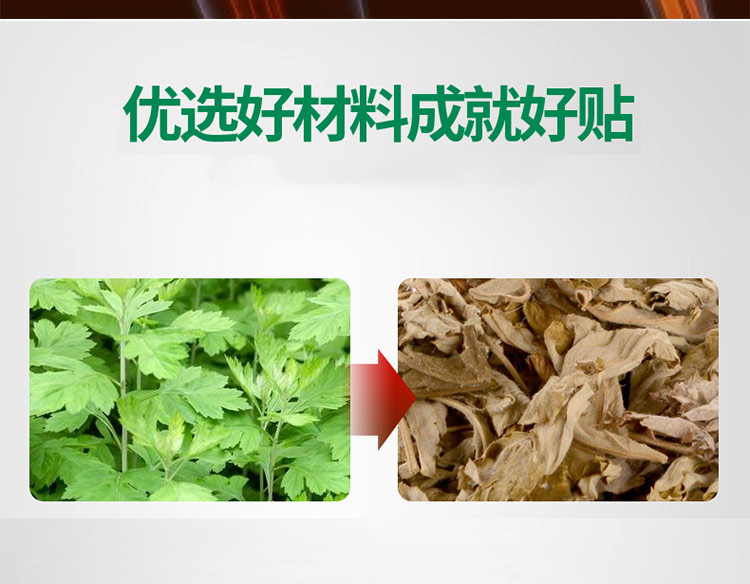 详情图片