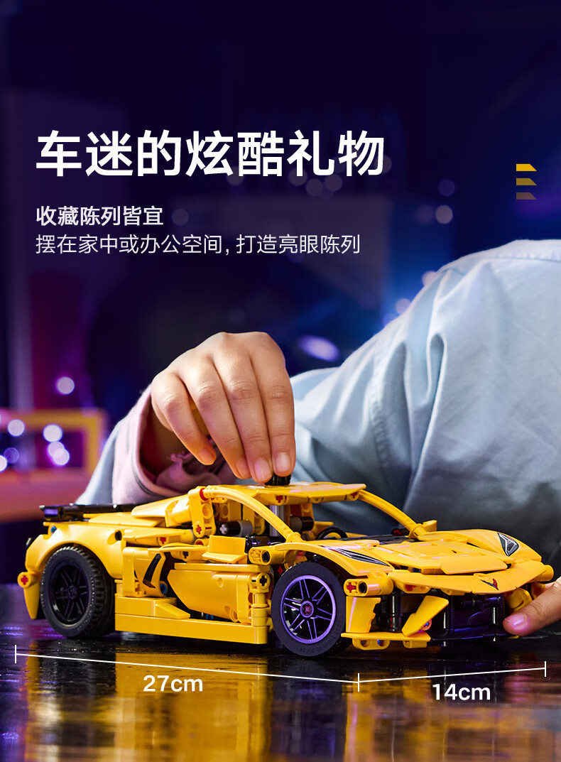 详情图片