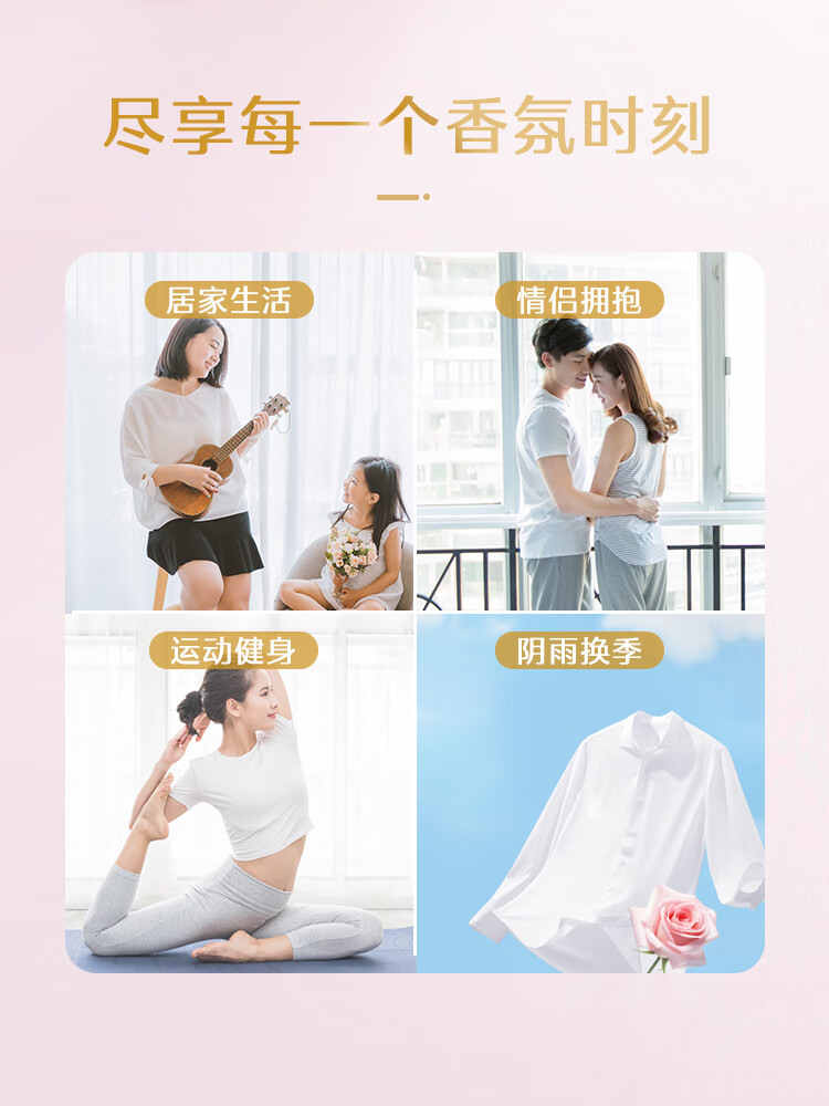 详情图片