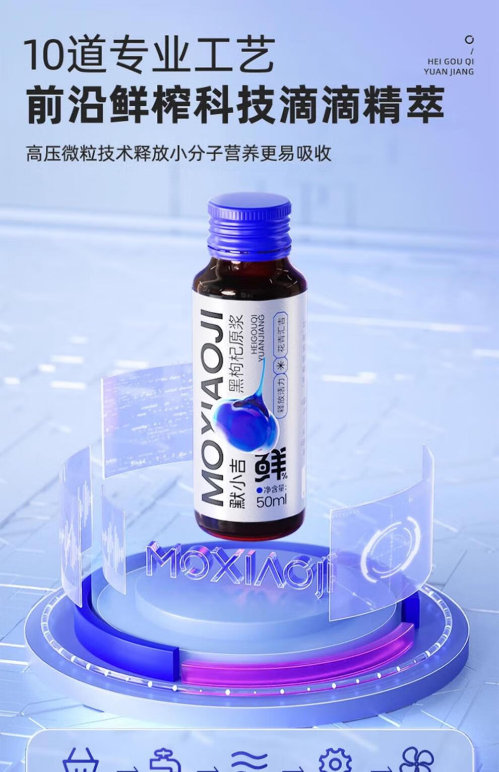 详情图片