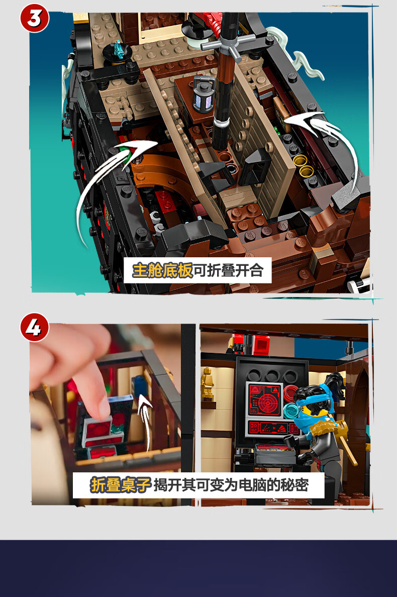 详情图片