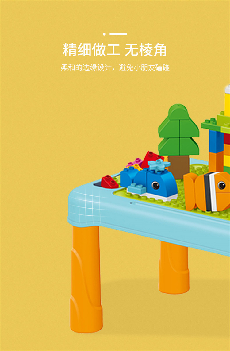 详情图片
