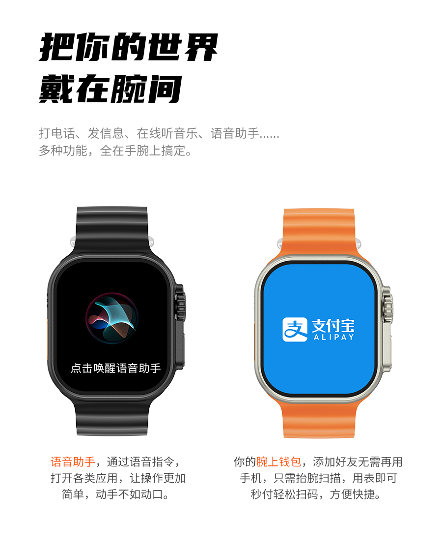 详情图片