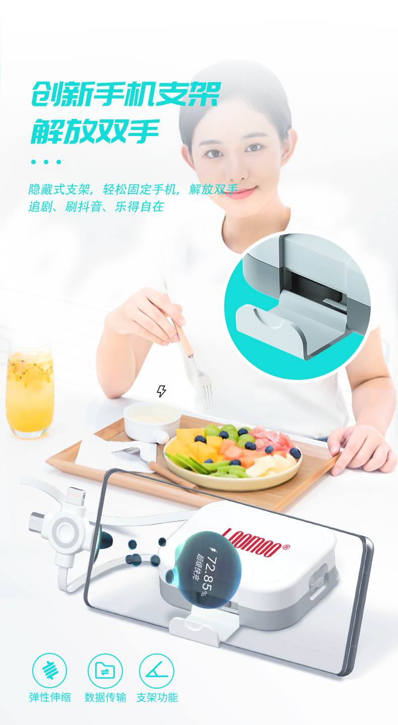 详情图片