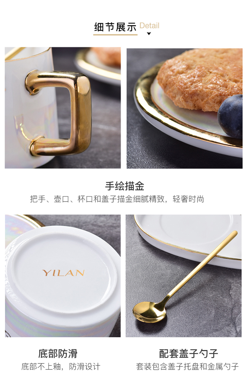 详情图片