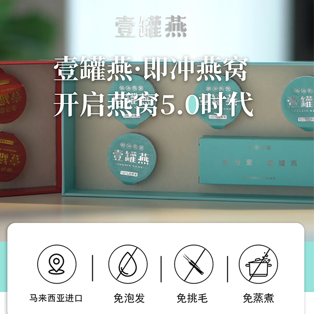 详情图片