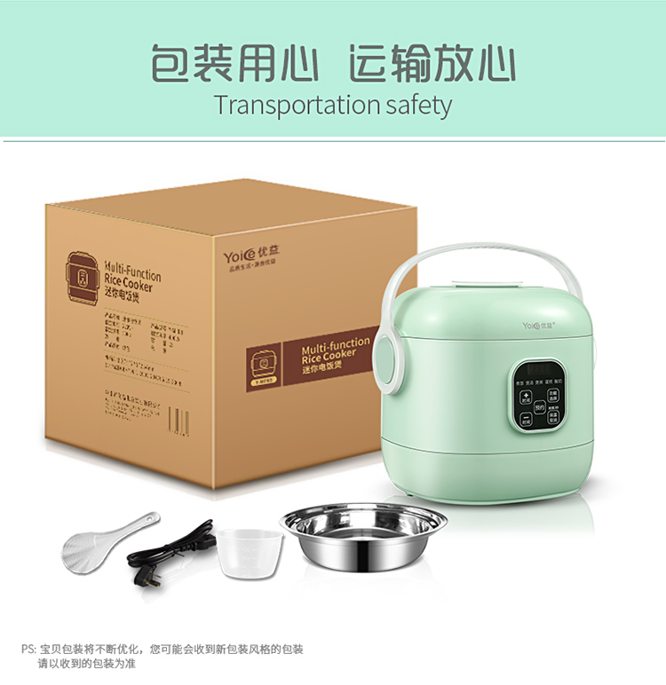 详情图片